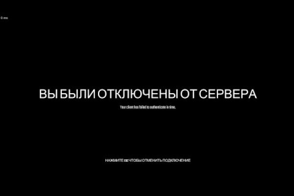 Как зайти на кракен через тор браузер